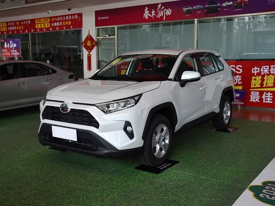 Toyota RAV4 2021
